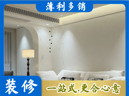 达州市通川本地吊顶装修