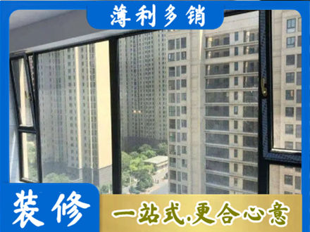 达州市通川阳台防坠网