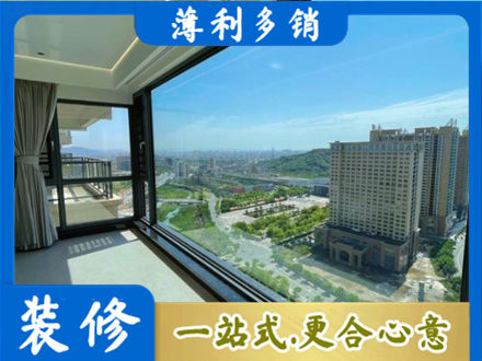 达州市通川阳台封窗价格