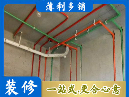达州市通川水电设计