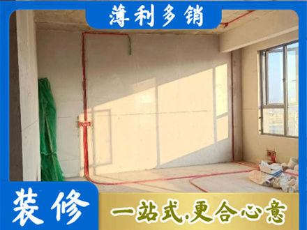 达州市通川水电改造