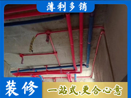 达州市通川水电安装改造9.jpg