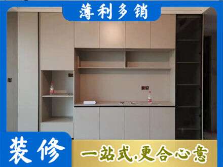 达州市通川定制鞋柜