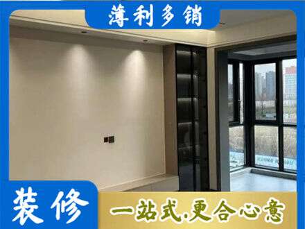 达州市通川定制衣柜鞋柜餐边柜26.jpg