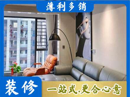 达州市通川墙面刷艺术漆