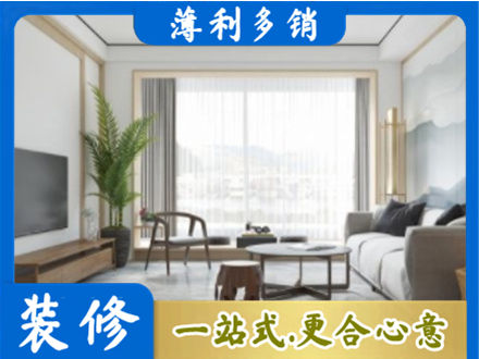 达州市通川阳台装修案例
